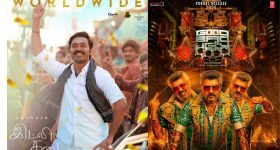 Bollywood: హీరో - హీరోయిన్ల మధ్య ఏజ్ కాదు.. అది ఉండాలి.. సల్లు - రష్మిక పై స్పందించిన హీరోయిన్