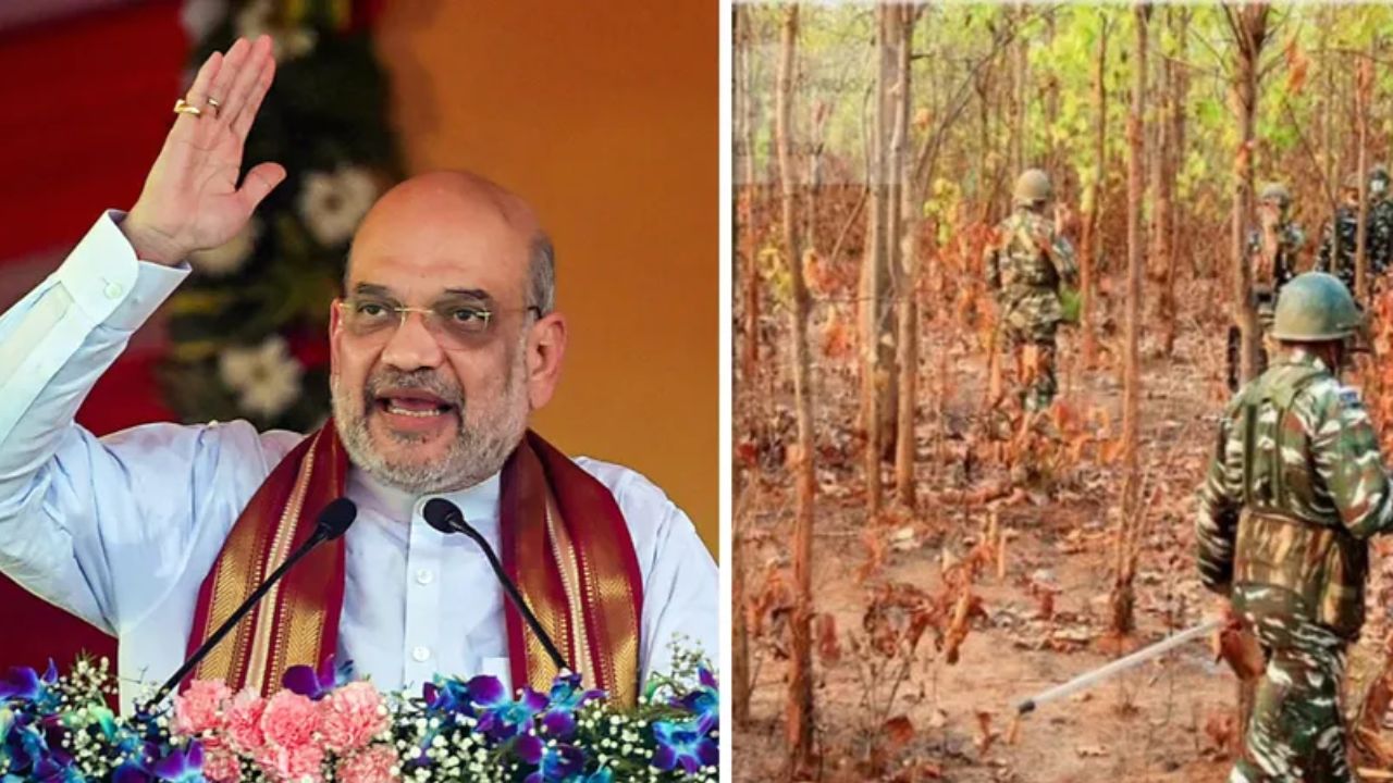 Maoists Letter : చర్చలకు సిద్ధమైన మావోయిస్టులు.. అమిత్ షా ఒప్పుకుంటారా?