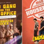 MAD Square Collections: నాగ వంశీ సవాల్ పోస్టర్… 5 రోజుల్లోనే అంటూ…!