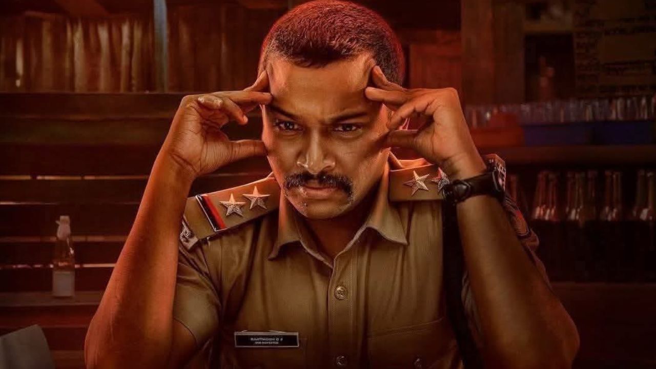 OTT Movie : కుంటి భర్త ముందే భార్యపై యజమాని అఘాయిత్యం… ఈ మలయాళ రివేంజ్ డ్రామాలో వీళ్ళు పగ తీర్చుకునే తీరు చూస్తే గూస్బంప్స్