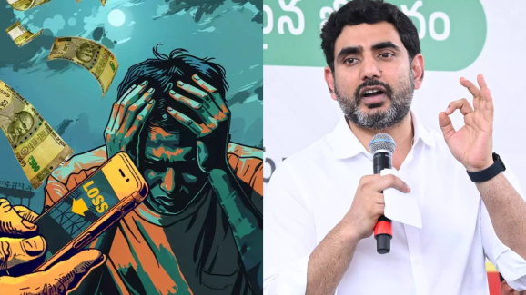 Lokesh tweet: బెట్టింగ్ యాప్స్ పై లోకేష్ యాక్షన్.. అన్వేష్ ట్వీట్ కి రియాక్షన్