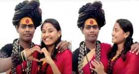 Aghori couple: ఆపని చేస్తే ఆత్మహత్య చేసుకుంటాం.. అఘోరి కపుల్ వార్నింగ్