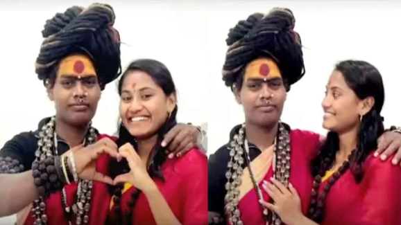 Aghori couple: ఆపని చేస్తే ఆత్మహత్య చేసుకుంటాం.. అఘోరి కపుల్ వార్నింగ్