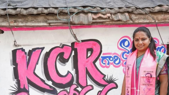 Mlc Kavitha: రజతోత్సవ సెల్ఫ్ గోల్.. బీఆర్ఎస్ పాలనకు ఇదే బెస్ట్ ఎగ్జాంపుల్