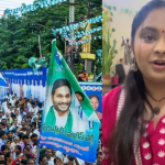 Singer pravasthi: పాటల చుట్టూ రాజకీయం.. ప్రవస్తి వివాదంలో వైసీపీ వైల్డ్ కార్డ్ ఎంట్రీ