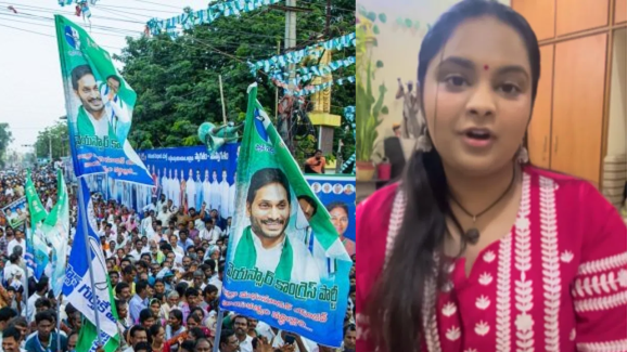 Singer pravasthi: పాటల చుట్టూ రాజకీయం.. ప్రవస్తి వివాదంలో వైసీపీ వైల్డ్ కార్డ్ ఎంట్రీ