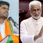 annamalai to rajya sabha: ఏపీనుంచి అన్నామలై..! విజయసాయి కథ ముగిసినట్లేనా..?