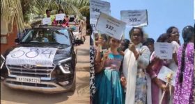 AP Govt School : మార్కుల వేట.. గవర్నమెంట్ స్కూలా మజాకా..