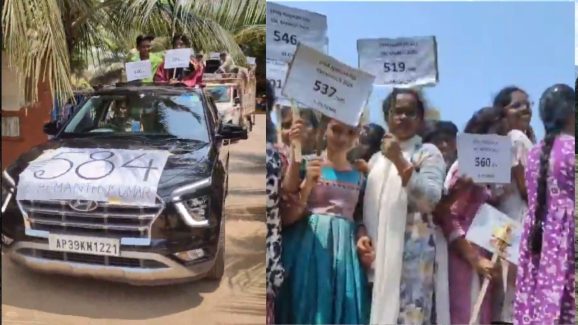 AP Govt School : మార్కుల వేట.. గవర్నమెంట్ స్కూలా మజాకా..
