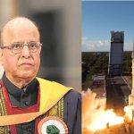 Kasturi Rangan : ఇస్రో మాజీ ఛైర్మన్ కస్తూరి రంగన్ కన్నుమూత.. ఆయన ఘనత ఇదే..