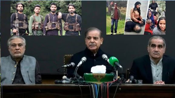 Pakistan on Terror Attack : ఉగ్రవాదులు కాదు ఫ్రీడమ్ ఫైటర్స్.. పాకిస్తాన్ బరితెగింపు..