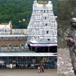 TTD : ఉగ్రదాడి ఎఫెక్ట్.. తిరుమలలో ఈ రూల్స్ తప్పనిసరి..