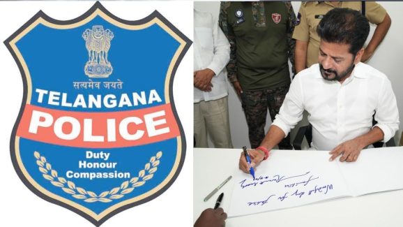 Telangana : కొత్త డీజీపీ.. రేసులో హేమాహేమీలు.. రేవంత్ మార్క్