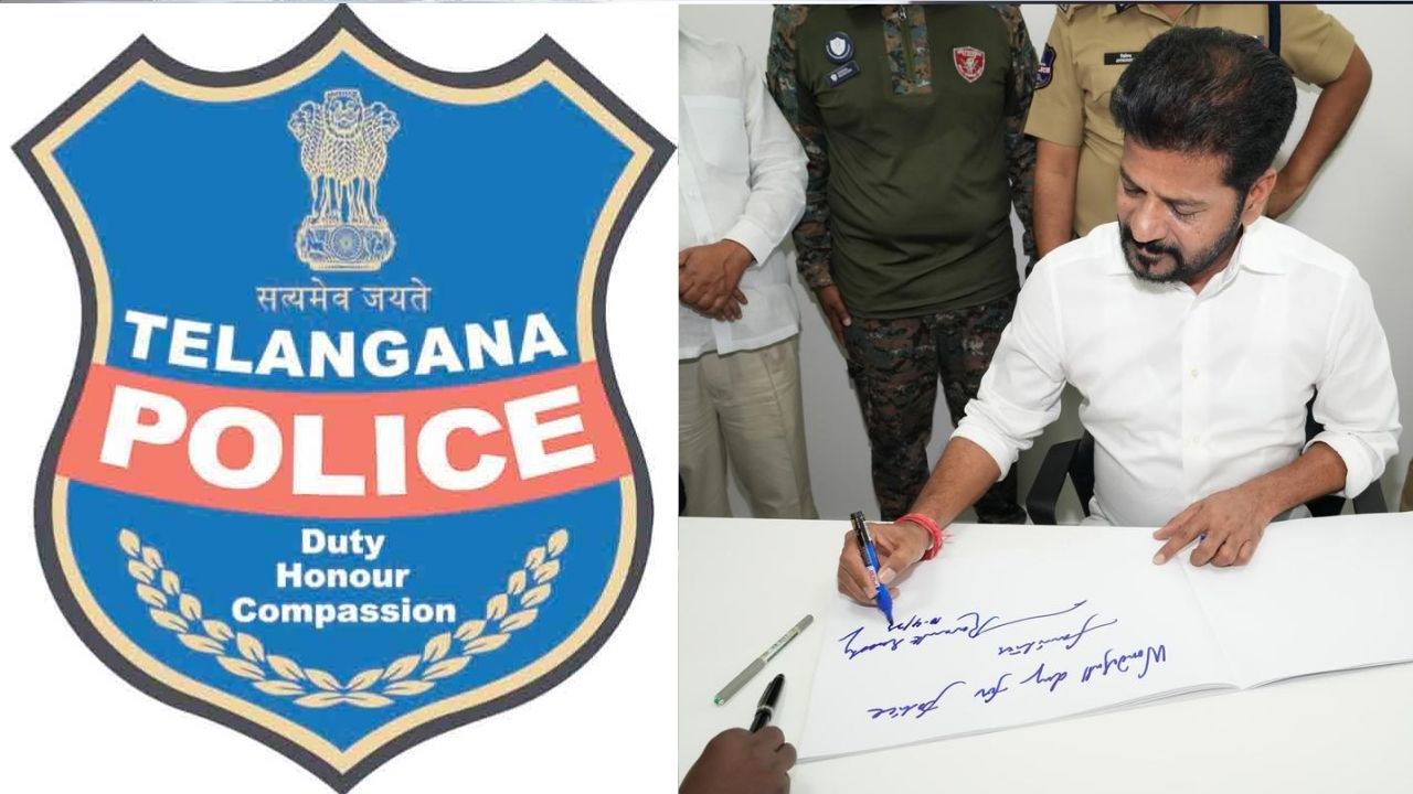 Telangana : కొత్త డీజీపీ.. రేసులో హేమాహేమీలు.. రేవంత్ మార్క్
