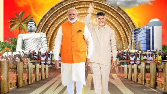Amaravati Restarts: అమరావతి పునఃప్రారంభం.. జనసైనికుల అలక