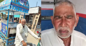 Pak Ex mp family: పాకిస్తాన్ మాజీ ఎంపీ.. ఐస్ క్రీమ్ బండితో సహా తిరిగి వెళ్లిపోతాడా..?