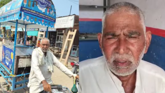 Pak Ex mp family: పాకిస్తాన్ మాజీ ఎంపీ.. ఐస్ క్రీమ్ బండితో సహా తిరిగి వెళ్లిపోతాడా..?