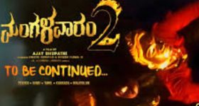 Today Movies in TV : ఈరోజు టీవి ఛానెల్లో వచ్చే సినిమాలు.. బన్నీ ఫ్యాన్స్ కు పండగే..