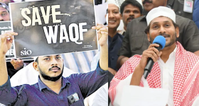YS Jagan on Waqf Bill: ఆ బిల్లు విషయంలో జగన్ లాజిక్ ఇదే.. వైసీపీ అవసరం లేదా?
