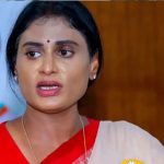 YS Sharmila : మెడికల్ లీవ్‌లో షర్మిల.. ఎందుకు? ఏమిటి?