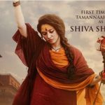 Odela 2: ఘనంగా ఓదెల2 ట్రైలర్ లాంచ్ ఈవెంట్ ఫిక్స్.. ఎప్పుడు ఎక్కడంటే..?