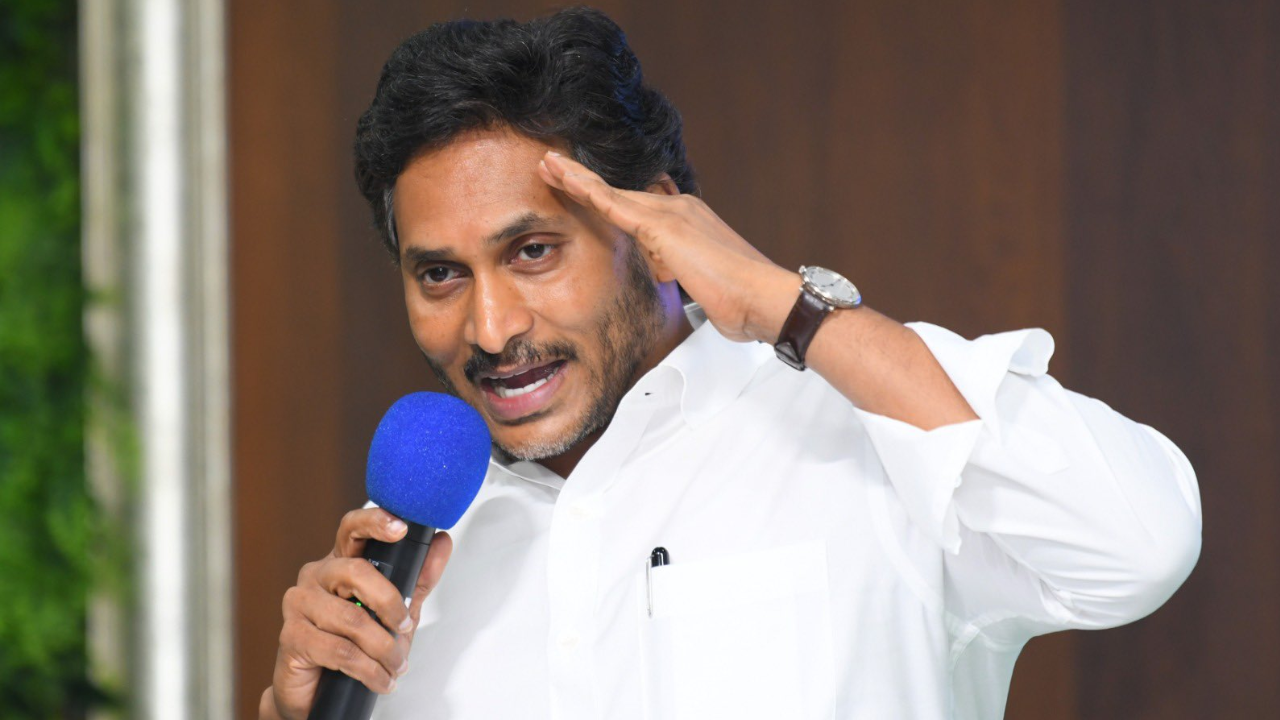 Jagan meeting with local leaders: ఇంకా మూడేళ్లే.. జగన్ 2.O ఎలా ఉంటుందో చూపిస్తా