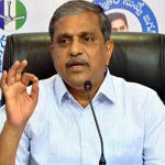 Sajjala Silent: సజ్జల సైలెంట్.. వైసీపీలో ఏదో జరుగుతోంది..?