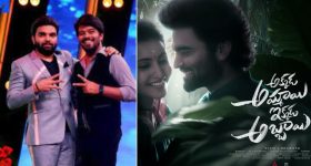 Keerthi Bhat: ప్రియుడు బాగోతం బట్టబయలు.. డిఎన్ఏ టెస్ట్ లో విస్తు పోయే నిజాలు.