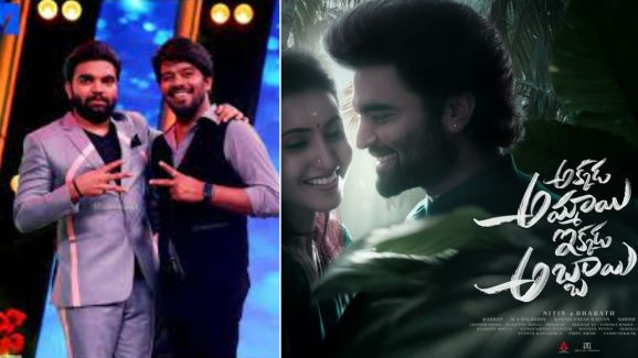 Sudigali Sudheer : జిమ్ లో కూడానా…? ఇలా తయారయ్యారు ఏంట్రా నాయన