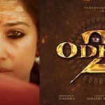 Tamannaah Bhatia: నాలో ఇంకో యాంగిల్ చూస్తారు.. అది నా బ్లడ్ లో ఉంది.