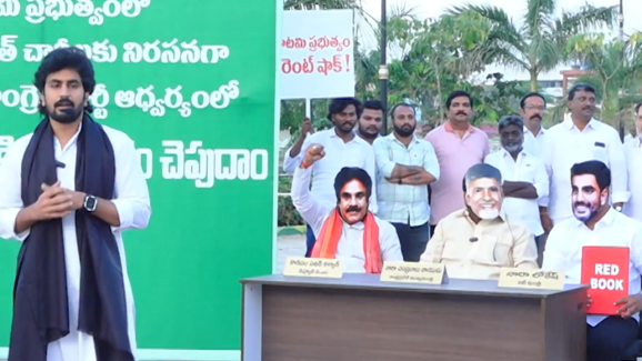 Ysrcp street play: ఏంటా డ్రామాలు? అదే తప్పు మళ్లీ చేస్తున్న వైసీపీ!