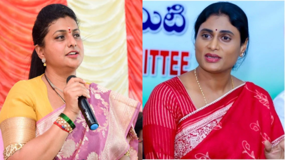Roja Vs Sharmila: రోజా వర్సెస్ షర్మిల.. అసలు కథ ఇప్పుడు మొదలవుతుంది