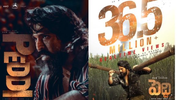 Peddi: ‘పెద్ది’ ఫస్ట్ షాట్ సెన్సేషన్.. కానీ మెగా ఫ్యాన్స్ డిసప్పాయింట్!