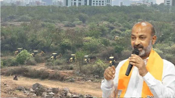 HCU : బండి సంజయ్ ఇంట్లో నెమళ్లు?.. మంత్రుల కమిటీ షాక్