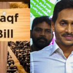 Ysrcp in rajyasabha: వద్దంటూనే.. ఓకే చెప్పేసిన వైసీపీ..?