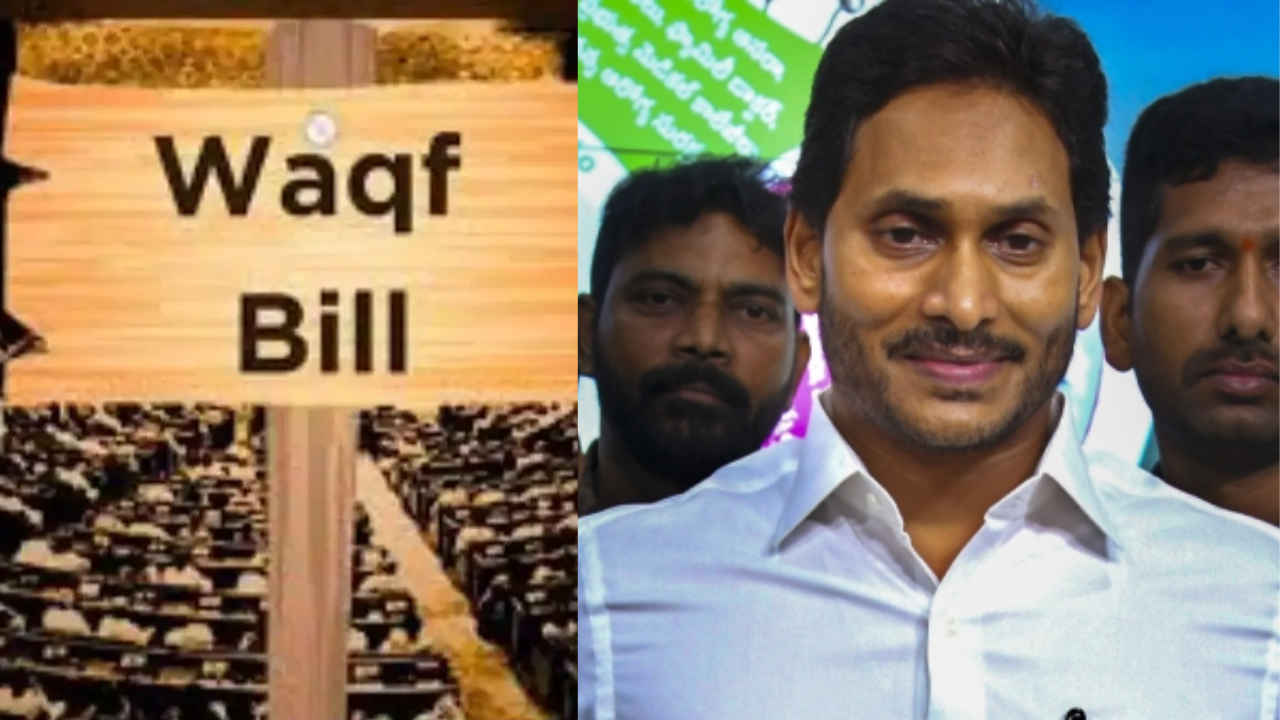 Ysrcp in rajyasabha: వద్దంటూనే.. ఓకే చెప్పేసిన వైసీపీ..?