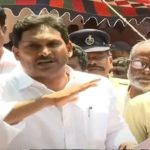 YS Jagan : మీ బట్టలూడదీస్తా.. పోలీసులకు వార్నింగ్.. రెడ్ బుక్ పాలనపై జగన్ ఫైర్