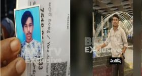 Telangana News : ఆర్మీ చెరలో బంధీలుగా తెలుగు వాళ్లు.. ఎందుకంటే..?