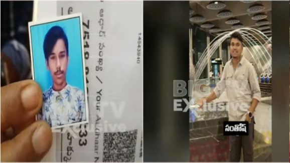 Telangana News : ఆర్మీ చెరలో బంధీలుగా తెలుగు వాళ్లు.. ఎందుకంటే..?