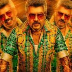 Good Bad Ugly: గుడ్ బ్యాడ్ అగ్లీ మూవీ బిజినెస్ లెక్కలు.. అజిత్ ఖాతాలో అన్ని కోట్లు ఖాయం.