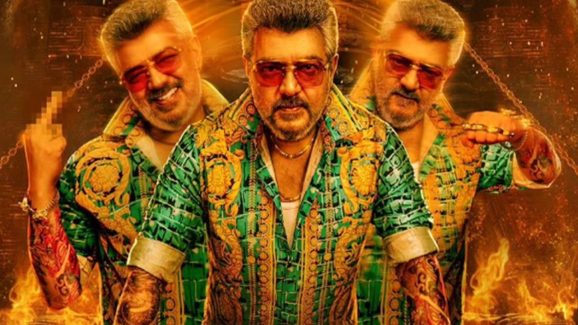 Good Bad Ugly: గుడ్ బ్యాడ్ అగ్లీ మూవీ బిజినెస్ లెక్కలు.. అజిత్ ఖాతాలో అన్ని కోట్లు ఖాయం.