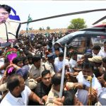 YS Jagan : జగన్ హెలికాప్టర్‌పై రాళ్ల దాడి?.. ఎస్పీ ఏమన్నారంటే..