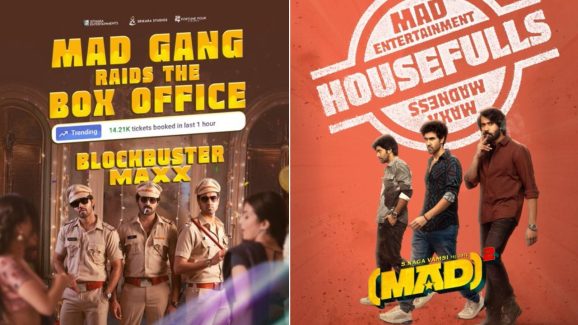 MAD Square Collections: నాగ వంశీ సవాల్ పోస్టర్… 5 రోజుల్లోనే అంటూ…!