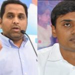YSRCP : కసిరెడ్డికి మూడినట్టే? నెక్ట్స్ మిథున్ రెడ్డే?