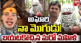 Jagan VS Pawan: జనసేన జెండా ఎగురుతుందా? ఆపేందుకు వైసీపీ ప్రయత్నాలు.. అసలు కథేంటి?