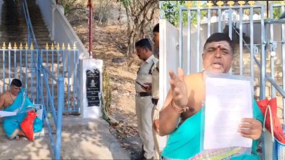 Telangana News : గుడికి తాళం వేసి.. అర్చకుడితో గొడవ.. దేవుడితో ఆటలా?