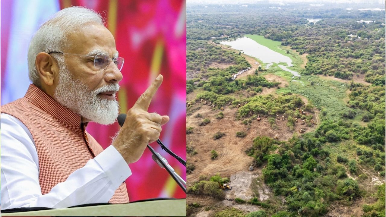 HCU : మోదీజీ.. తెలిసే మాట్లాడుతున్నారా?