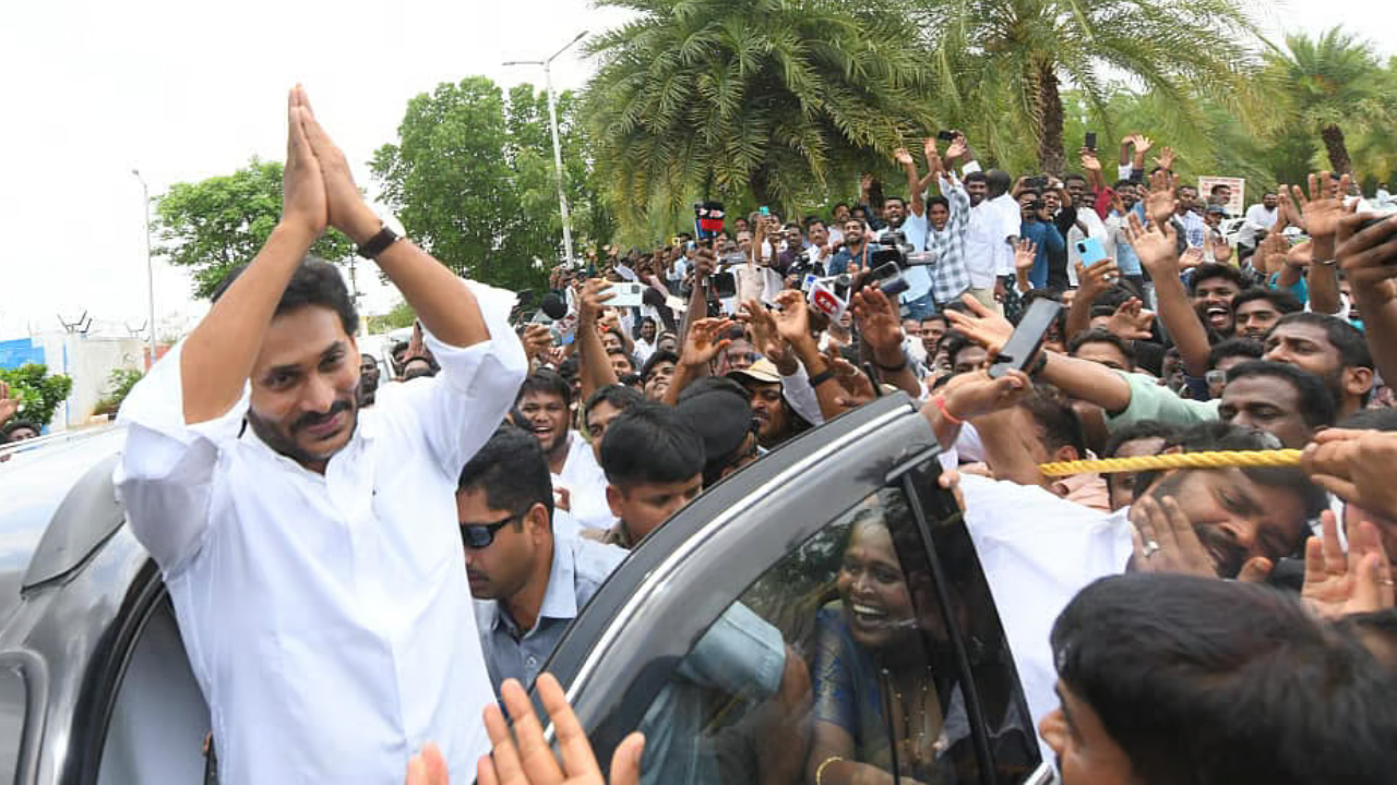 Jagan tour: ఇవే తగ్గించుకొంటే మంచిది.. వైసీపీ లీడర్లకు క్లాస్!