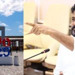 CM Revanth Reddy : జపాన్ టూర్‌కు సీఎం రేవంత్.. ఎన్ని రోజులంటే..