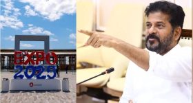 CM Revanth Reddy : జపాన్ టూర్‌కు సీఎం రేవంత్.. ఎన్ని రోజులంటే..